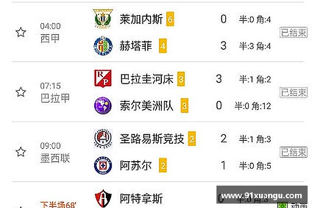 关于星空·综合体育